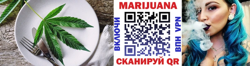 Печенье с ТГК конопля даркнет сайт Венёв