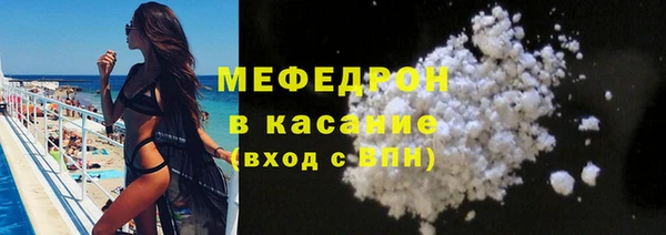 mdpv Пересвет