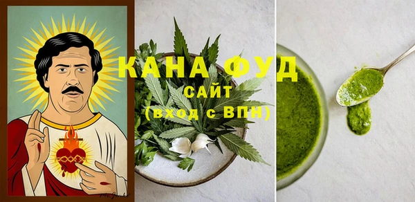 каннабис Переславль-Залесский