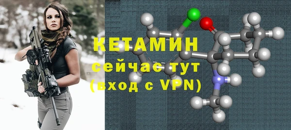 каннабис Переславль-Залесский