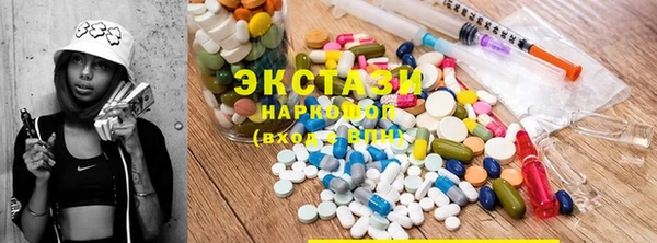 амф Пестово