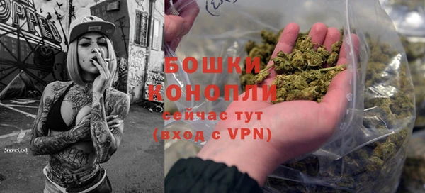ALPHA-PVP Балабаново