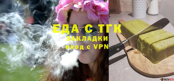 mdpv Пересвет