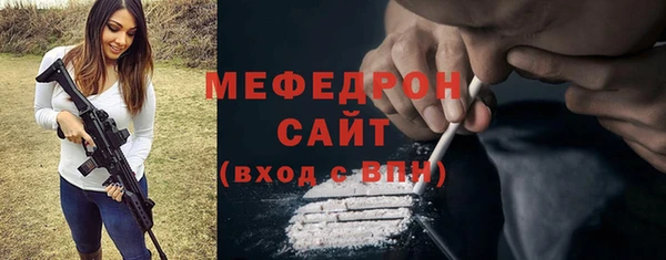 ПСИЛОЦИБИНОВЫЕ ГРИБЫ Арсеньев