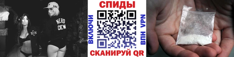 Первитин пудра  Венёв 