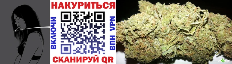 где продают наркотики  Венёв  Конопля конопля 